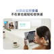 360可视门铃6 300W高清画质 家用监控智能门铃电子猫眼摄像头 无线wifi手机远程查看对讲