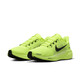 Nike (NIKE) Pegasus PEGASUS 41 Women's Road Professional Running Shoes Autumn Breathable Lightweight FD2723 701 Fluorescent Yellow/Black/Slight Yellow-Green 38.5