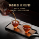 华祥苑茶叶 陈皮普洱10年陈皮8年普洱熟茶小金茶饼240g礼盒送礼