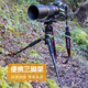 Soo Film Mini Trépied Portable Desktop Micro Single Sr Camera Photography Video Reverse Pliage Télescopic support Mobile Mobile Stick Stick Stick Trime Tripod Pant ACCESSOIRES FM5C2 Titanium Couleur (avec clip mobile en plastique)
