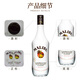 MALIBU 马利宝 洋酒 椰子味 朗姆酒 配制酒 1000ml