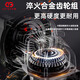 尺固 CG-6627 锂电切割机 40V 100mm-115mm 4.0Ah 两电一充 单位：套