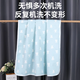 Leyoujiu pure cotton piping pad waterproof and washable adult care pad for elderly people large size special wet mattress for elderly people Color white stripes 150x200cm