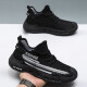 Bequeme und atmungsaktive Flying Mesh Pendler Sport Herrenschuhe für sommerliche Soft Sohle Nicht-Schlupf- und Verschleiß-resistente Laufschuhe für die Schule 9227 [Black] 42 [Sportstandardcode]