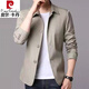 Pierre cardin spring and autumn comfortable men's casual jacket suit middle-aged and young people solid color lapel thin Korean slim windbreaker jacket black 1048 L [recommended 110-130 Jin [Jin equals 0.5 kg]]