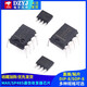 MAX485 MAX3485 RS422 RS485 Direct Plug SMD Communication Transceiver Chip DIP8 SIP8 MAX485EPADIP-8 No Specifications