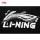 Li Ning quick-drying T-shirt丨Anti-bacterial cool round neck short-sleeved T-shirt men's summer outdoor printed casual loose sports top [pattern LOGO high elastic anti-wrinkle] Black 829-2 S