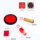 
Deli red printing platform oil-based printing platform large quick-drying ink box oil-shot drying instant drying financial accounting quick-drying blue black seal bank press fingerprint office supplies 9863 circular printing platform diameter 62mm (1 piece) (1 piece)