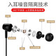 Hot model, heavy bass wired earphones, fashionable in-ear type, universal for mobile phones and computers, MP3, gaming headphones with mic, suitable for Xiaomi, Huawei, oppo, glory, vivo, hot model for events, crescent white, 3.5mm round mouth