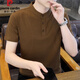 皮尔卡丹冰丝棉立领t恤男人短袖夏季高端休闲卡其色带领polo衫半袖亨利衫 白色 3XL 建议体重160-180斤