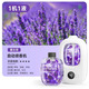 Aromatherapy machine, automatic fragrance spraying machine, bedroom fragrance, toilet perfume artifact, odor removal air freshening fragrance diffuser, new perfume Shangri-La