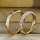 Shi En 2025 new ring spiral Möbius ring signature platinum rhombus 18K rose gold pair ring deposit balance 1