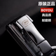 Boyou authentique masculin de la ceinture de la ceinture de la ceinture de la ceinture clés de la voiture clés de la voiture porte-clés de porte calendrie petite cadeau pour le mari Boyou authentique [1005] [1005]
