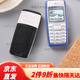 小灵通手机1110按键经典直板保密1112老人学生全网老人 1389【全网通】黑色 64MB 套餐一 手机+1电+1充