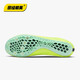 Nike Track and Field Elite Nike Superfly Elite 2 Professional Sprint Spikes DR9923-700 44