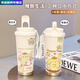 Meikejie Crayon Shin-shirt thermos cup high-value student portable female large capacity stainless steel car cold-proof double drink coffee cup CKY679 Shin-shirt 316 inner liner 520ML with lanyard