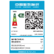 兄弟（brother） DCP-T725DW/T536DW/T835DW/735DW彩色喷墨打印机复印一体机无线双面打印无线远程打印 MFC-T835DW三合一 标配