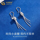 CHINA GOLD PT950 Platinum Small Waist Tassel Earrings Light Luxury Earrings Practical Valentine's Day Birthday Gifts for Girls to Wife PT950 Platinum Small Waist Tassel Earrings About 3.4g