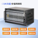 SZGWSD国威时代WS848-5D型 数字程控电话交换机 可扩到32外线256分机  酒店集团办公电话 24外线 176分机