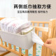 
MPPMCK crib hanging children's baby head fence diapers storage box diapers bag hanging bag basket pearl powder