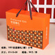 Naihuang Importado Comida de regalo Packaging Caja vacía Bocadillo de fruta seca universal Personalización especializada NUT CONSTRIBIZACIÓN 1048 Preferida Zhenlihong Box de regalo de alimentos medianos no contiene alimentos