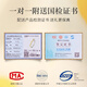 周百福【1000+门店】银孤星戒指男士高级感自律轻奢指环生日送男友礼物