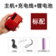 Xiaomi Buyi Elderly Song Radio Listening Machine 5060s Old Songs, Red Songs and Folk Songs MP3 Card Audio Player Official Standard + Elderly Song Card*3000 + Charging