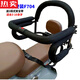 
Needle Niang German imported quality battery bike children's rear seat electric bicycle baby safety seat child guardrail manual folding waterproof foam 702 rear seat circumference