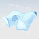 Langsha Herrenunterwäsche Herren-Eis Silk-Boxerhose Komfortable atmungsaktive antibakterielle Schritteis eisfreie Traaceless Mid-T-T-T-T-T-T-Tiefe 4 Stücke