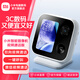 Xiaomi Smart Camera Video Call Version, Home Camera Indoor-Überwachung, 4 Millionen Pixel, Ein-Klick-Anruf, WeChat-Anruf, 3,5-Zoll