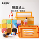 
Meile Childhood Capsules Ultra Light Clay 24 Color Non-toxic Kindergarten Colorful Clay Clay Toys Birthday Gifts