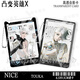 
Convex Hero X Peripheral Transparent Card Group Photo Card Animation Nice Nons Non-Product Pain Pack Photos Milk AS1396 Transparent Card