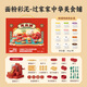 
Coloyou (Coloyou) flour colored mud plasticine children's house gift box Chinese food shop handmade set non-ultra-light clay gift