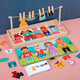 Uoso Montessori Early Education AIDS trocken Kleidung Dressing Spielzeug 2-3 Jahre alt 4 Kindergarten kleine und mittlere Wohnbereich Materialien Wäsche Trockenkleidung Dressing Spielzeug