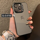 Povorm Suitable for Apple 16 promax mobile phone case new Xiaomi 14 couples 12 niche 11 Supreme Redmi 13 matte xs laser xr anti-fall plus women's iPhone hard case gray black - middle finger YLA829 iPhone 13 Pro