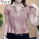 啄木鸟妈妈女装夏季时尚翻领条纹短袖T恤polo衫女休闲新款宽松百搭上衣 9928咖色 M 85-斤