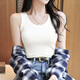 南极人（Nanjiren）时尚吊带无袖针织条纹背心女内搭性感外穿透气纯色打底上衣 黑色 L
