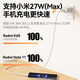 Biaz is suitable for Type-C data cable 100W/66W super fast charging 6A/5A Huawei charging cable Mate60 Honor 70 Xiaomi Android mobile phone power bank 0.5m short cable