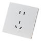 TEP International Elektriker 86 cremiger Wandschalter Sockel großer Platte Matthaut Feeling Multi-Poröses USB Dual Control Panel Milch Weiß warm warmes Fünf-betriebenes Fünf-operativer (nur eine) Steckdose