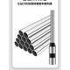 Ni Zhier Custom Deli -Bindungsmaschine Drill Bit 14601 T504 3880 Zertifikat Stanznadel 3839 Hohlbohrmesser T500 Neues Modell 3881 Spezialbohrmesser