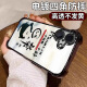 琦拉达苹果16Plus手机壳iPhone16PLUS保护套A3291新款iPoneoi6pls全包男女气囊四角防摔液态硅胶软外壳 暗紫色--人生-送全屏膜 苹果16plus