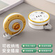 JD Logistics Retractable storage porous power strip household USB socket wiring board power strip multi-hole power strip night light panel 3 positions 2.8 meters USB + night light