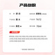 蔚启T672墨水适用爱普生L360墨水 L310 L313 L485 L385 L383 L1300墨仓式打印机墨盒 672墨水