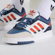 Adidas men's shoes women's shoes summer sports shoes running fitness training comfortable and breathable outdoor travel fashion casual shoes IE9902 44