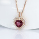HEEKAIYI 2 carat unburned pigeon blood ruby heart-shaped Princess Diana pendant 18K rose gold diamond clavicle necklace for women red 2.02 carat unburned pendant + 18-inch adjustable Chopin chain