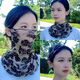 Bohai Chao sunscreen veil women's summer mask face mask driving ice silk face covering thin sun mask neck scarf cover rose white