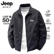 Jeep Spirit Clotos de protección solar para hombres Summer delgado y transpirable chaqueta UV para hombres al aire libre de piel fresca ropa gris oscuro xl