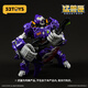 52TOYS Beast Box Series Supernova jojo2.0 Deformed Model Trendy toys toys and Mecha Gift Ornaments Beast Box Series Supernova jojo2.0+ Special Classic