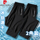 Pier Cardin Pantalones casuales para masculinos Summer Seda Seda Sucecar rápido de alta gama de alta gama Pantalones solos sueltos para pantalones deportivos para hombres delgada [Estilo de seda de hielo] negro recto + gris oscuro recto 3xl