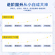 Xinghuo Formation spéciale pour les vêtements de grammaire et de vocabulaire Remplissez les Blanks 1300 Questions Préparation pour 2025 TEM4 NOUVEAU TYPE DE QUESTION CET-4 ANGLAIS REAUX QUESTIONS LECTURE CORRECTION ÉCOUTE COMMISSANCE COMPOSITION DU MOY
